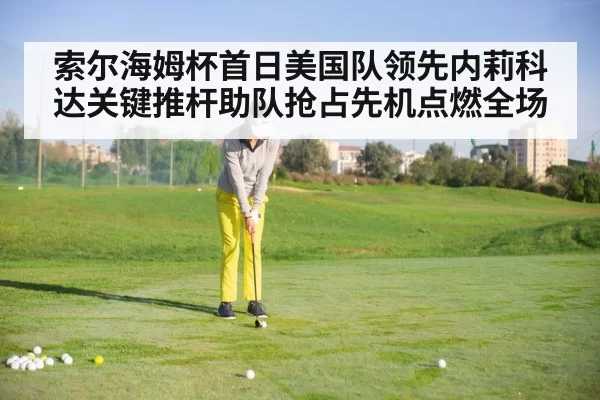 female golfer putting green